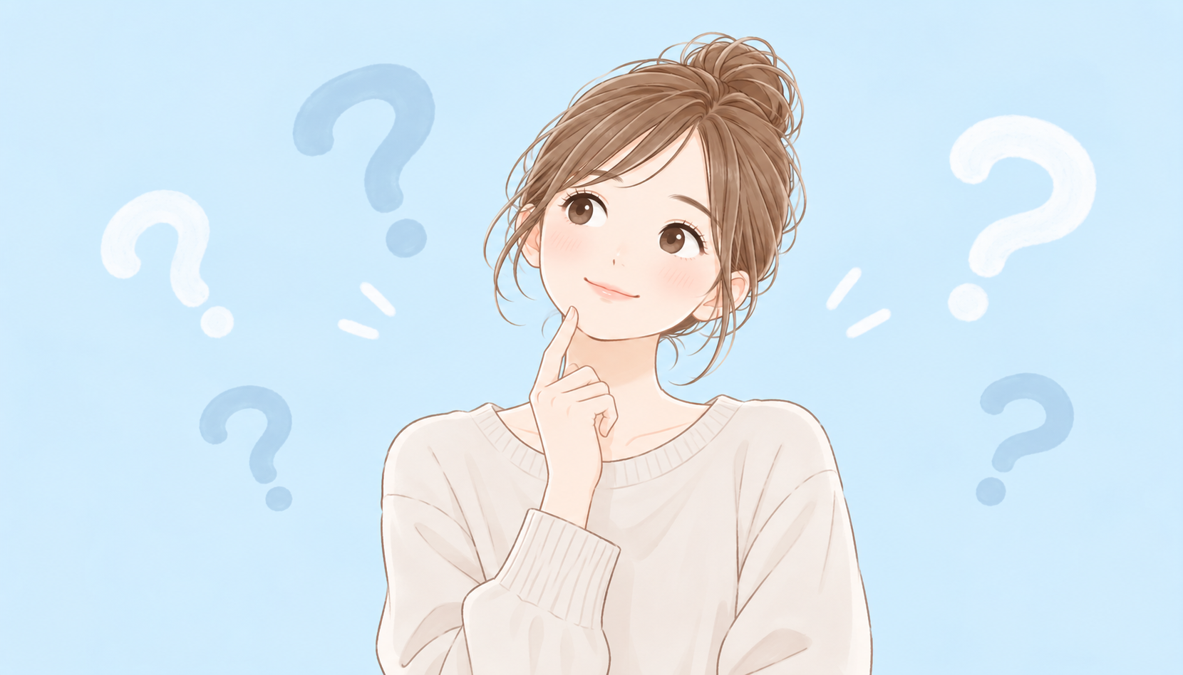 無料FP相談のよくある質問